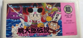 MOMOTARO DENSETSU PEACH BOY LEGEND NINTENDO Famicom FC 1987 HFC-MO JAPAN CARTRIDGE