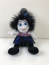 Smurfs Vexy Plush Doll Stuffed Animal Black Hair Blue Eyes 12 inch A21