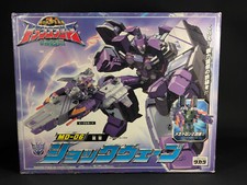 Transformers Micron Legend Shockwave completo Takara MD-06 Armada Tidal Wave