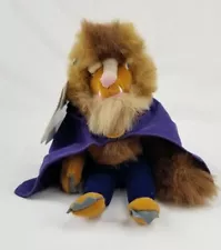 Vintage Beauty and the Beast Disney Store Plush Bean Bag Figure 8" NWT