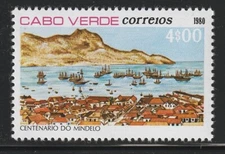 Cape Verde    1980    Sc # 398   Centenary Mindelo    MNH    OG