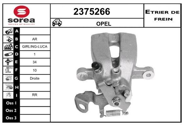 Étrier de frein en alliage renforcé pour Opel Corsa C mécanique de précision
