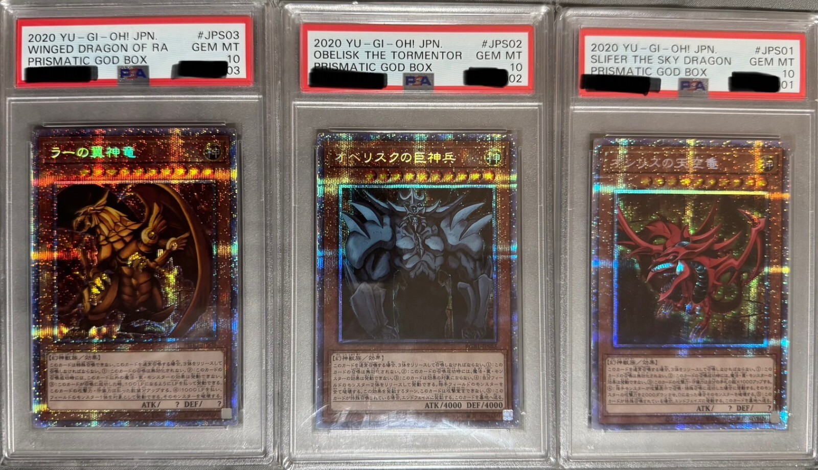 PSA 10 SET Slifer Obelisk Winged Dragon of RA Prismatic God Box 2020 CONSECUTIVE