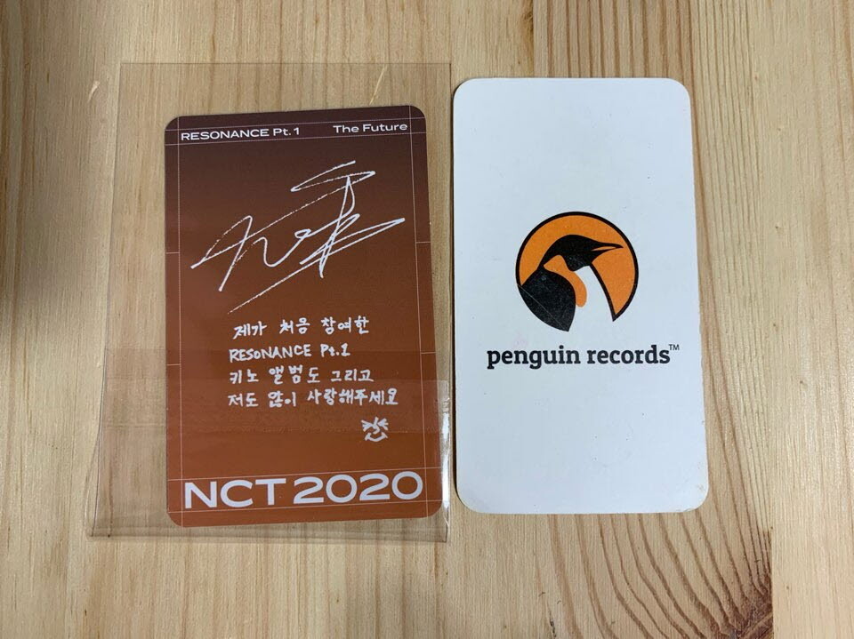 NCT 2020 - THE 2ND ALBUM RESONANCE PT.1 KIHNO ALBUM PHOTO