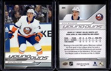 2024-25 Upper Deck Series 1 Young Guns #204 Kyle MacLean Rookie RC
