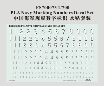 Fivestar PE  FS700073  1/700 PLA Navy Ship Markings Decal Set