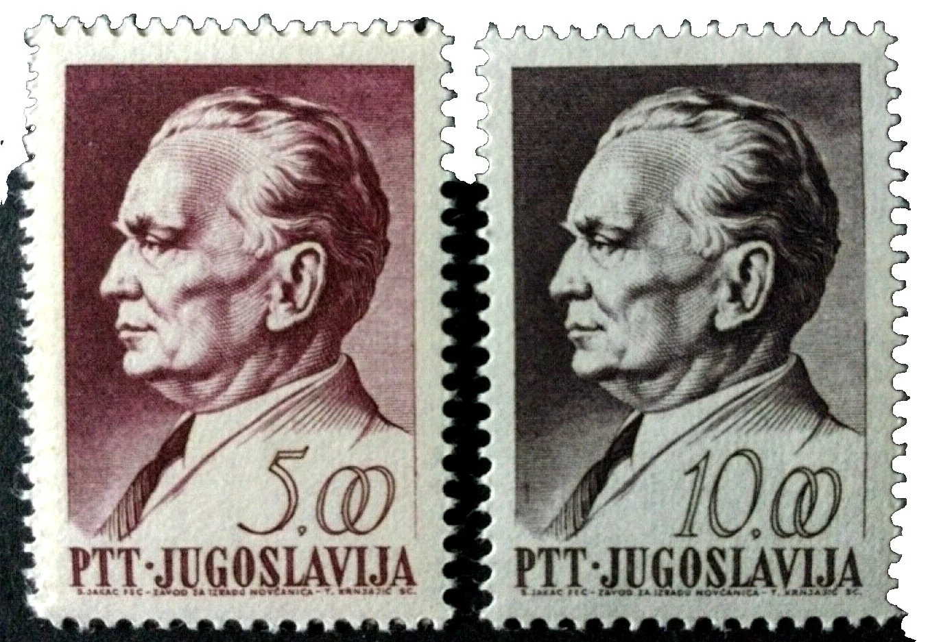 Mint Never Hinged/MNH Historical Figures Yugoslavian Stamps