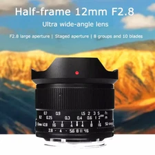 SGimage 12mm F2.8 APS-C Wide Angle Large Aperture Lens for Canon Nikon Fuji Sony