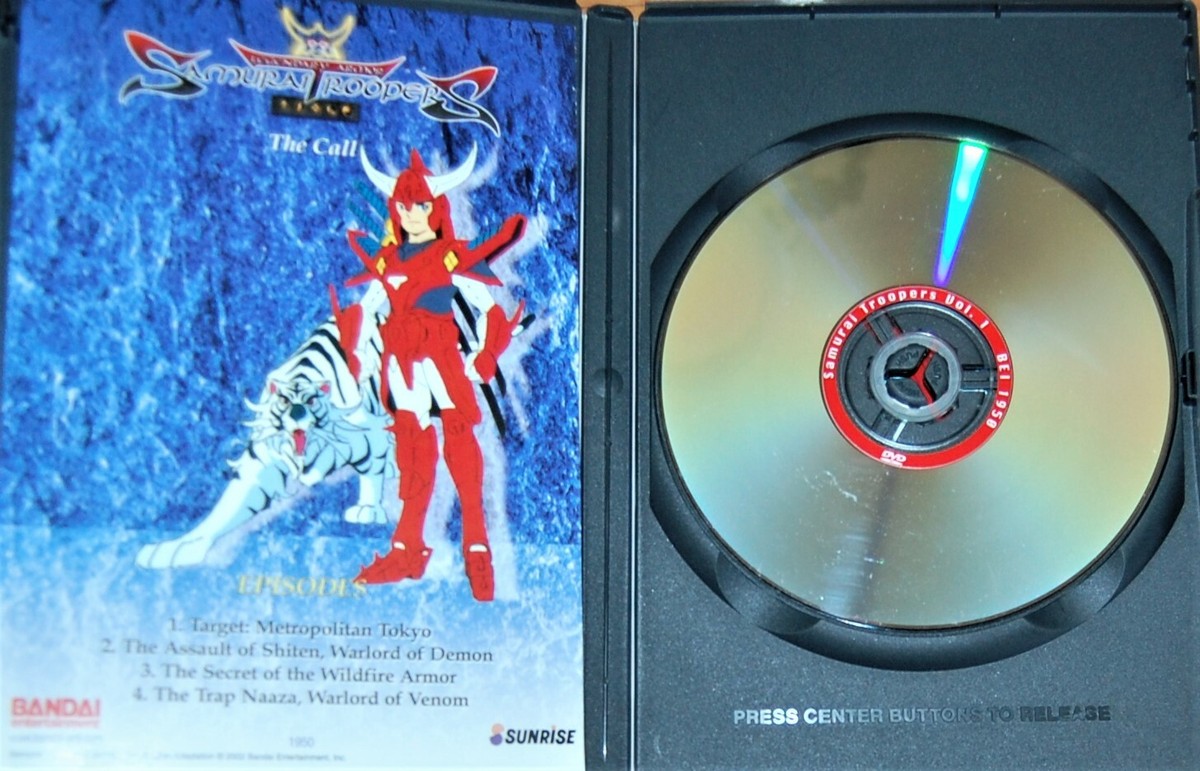 Ronin Warriors/Samurai Troopers Volumes 1-3 (DVD) | eBay