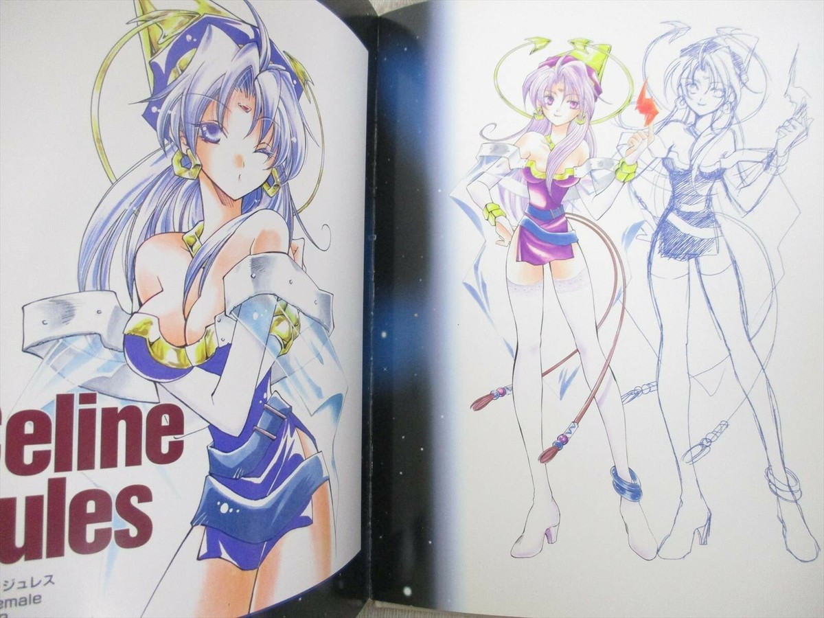 MAYUMI AZUMA Art Works TREASURE w/Poster Star Ocean Second