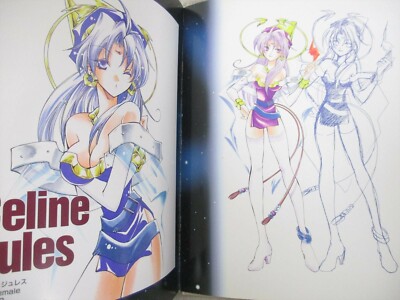 MAYUMI AZUMA Art Works TREASURE w/Poster Star Ocean Second