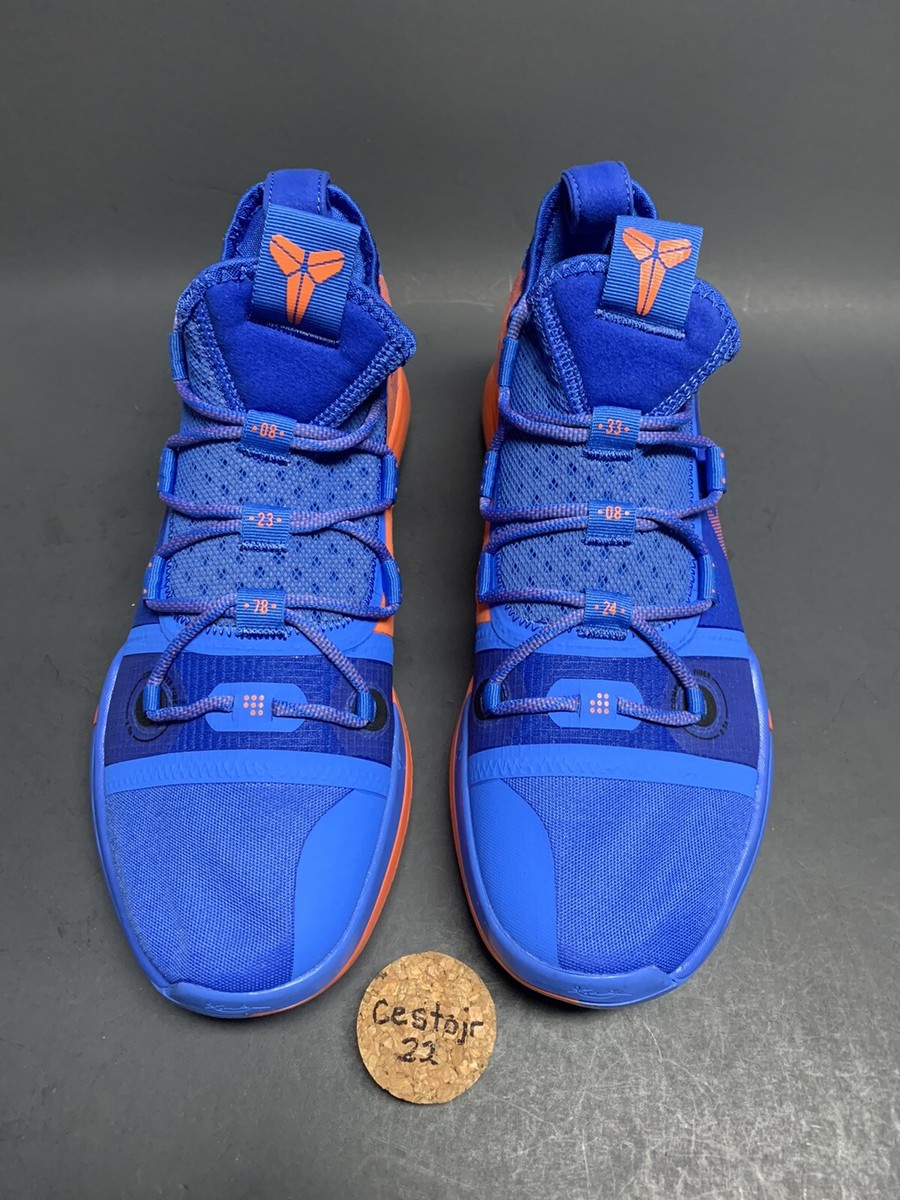 NIKE KOBE AD [AR5515 400] EXODUS NXT SUNS KNICKS MAMBA FOCUS