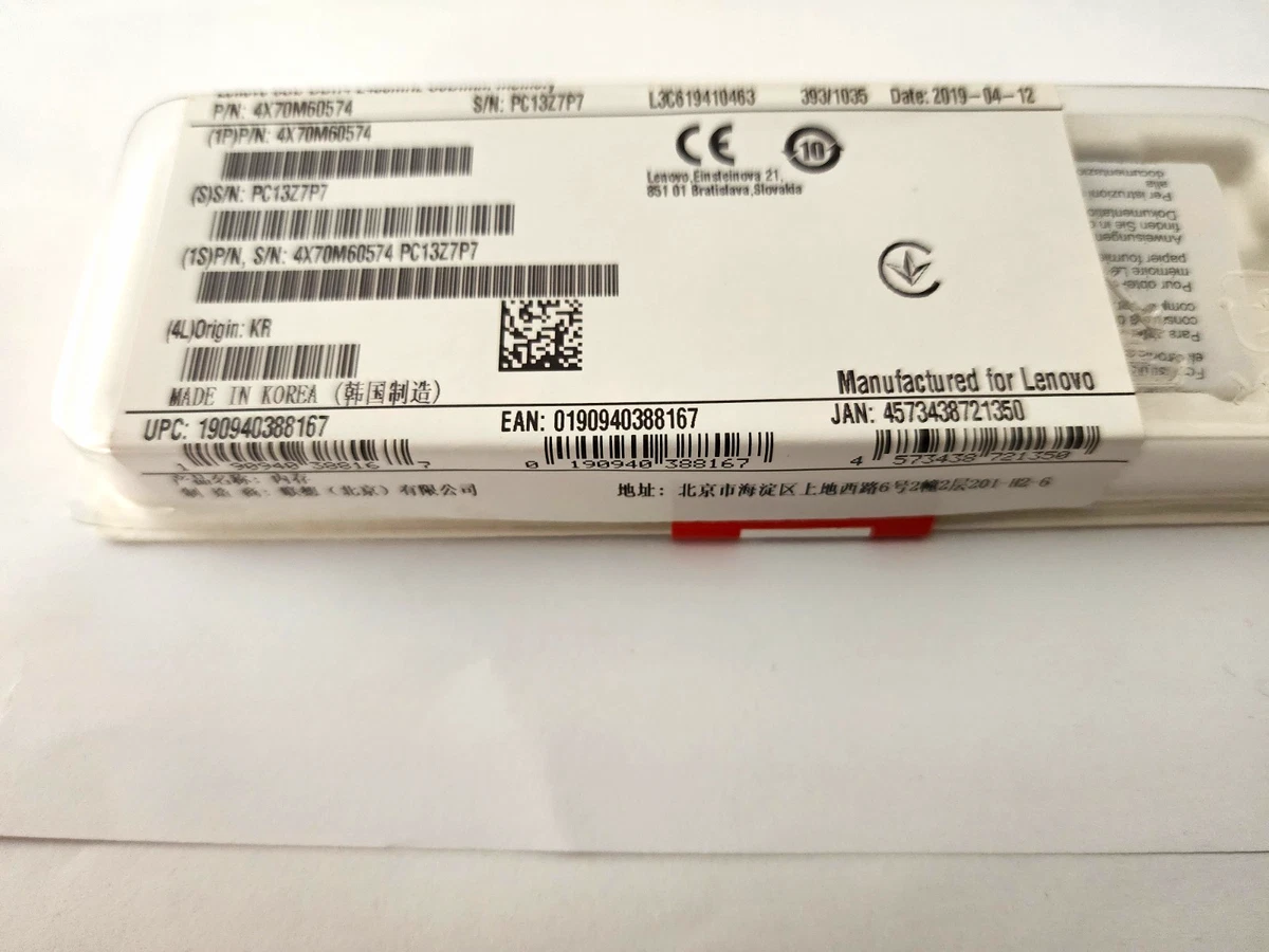 Lenovo Computer PC4-19200 (DDR4-2400) Bus Speed Memory (RAM) for