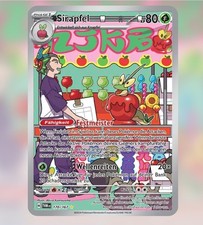 Pokemon TWM 170/167 Sirapfel - Maskerade Im Zwielicht - Deutsch