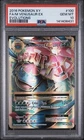 M Venusaur Ex PSA 10 Evolutions #100
