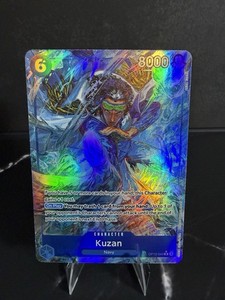 Kuzan Alt Art Op12 | eBay