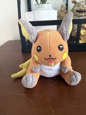 Hasbro Pokemon 26 Raichu Beanie Plush - Vintage 1999 - Beanbag
