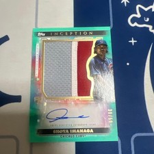 2024 Topps INCEPTION Shota Imanaga Chicago Cubs Auto Patch  /50 #AJP-SI