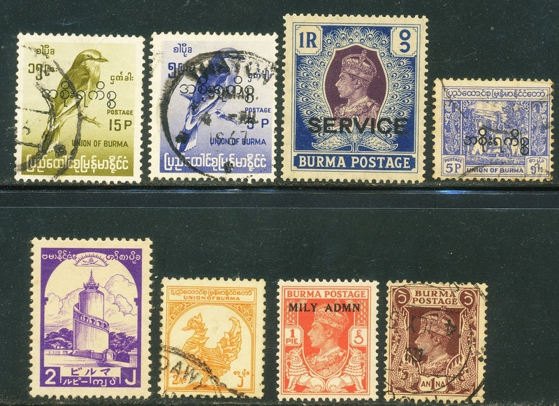 Burma stamps odd lot of 8 used and mint  postage, Japan occupation, official