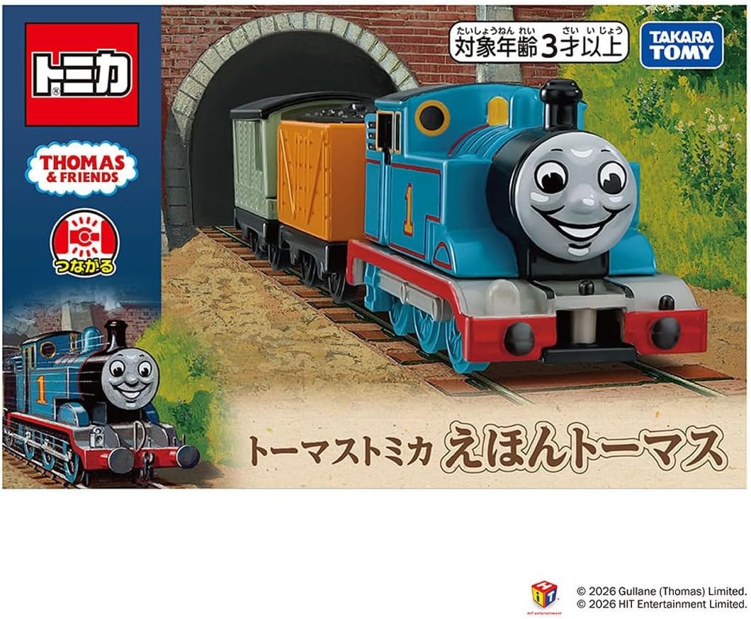Tomy Tomica Thomas & Friends 80th Anniversary Story Book Thomas