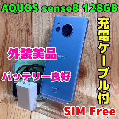 AQUOS sense8 128 GB | eBay