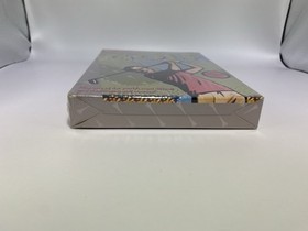 Bandai Golf: Challenge Pebble Beach (Nintendo, 1989) NES SEALED