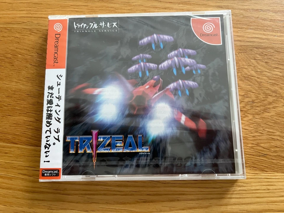 BRAND NEW! Trizeal Game, Soundtrack & Bandana Japan JPN SEGA Dreamcast RARE!! - Image 3 of 4