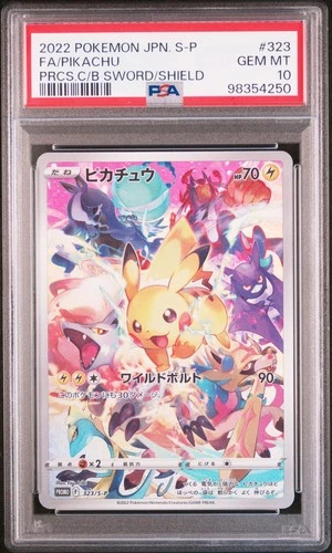 2022 POKEMON JAPANESE S PROMO #323 FULL ART/PIKACHU PSA 10