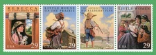 Scott #2788a (2785-88) Classic Children's Books Strip of 4 Stamps - MNH