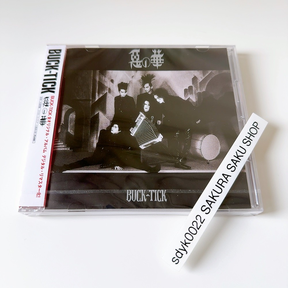 BUCK-TICKアルバム7枚 BUCK-TICK Aku no Hana CD Digital Remastere Edition Flower of