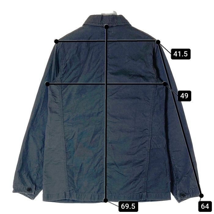 Engineered Garments Change Button Cotton Coverall… - image 4