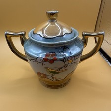 Vintage Japanese Lusterware Sugar Bowl