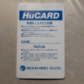Deep Blue Hucard Game S Tware
