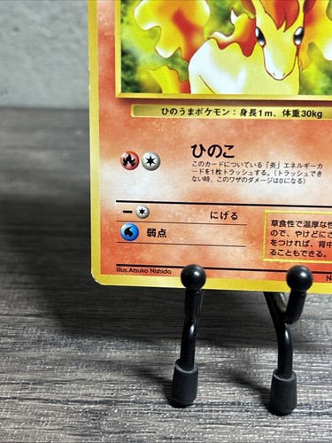 Ponyta No. 077 Common Team Rocket Japanese Pokemon Card TCG-Fast Shipping-LP! - Picture 4 of 8