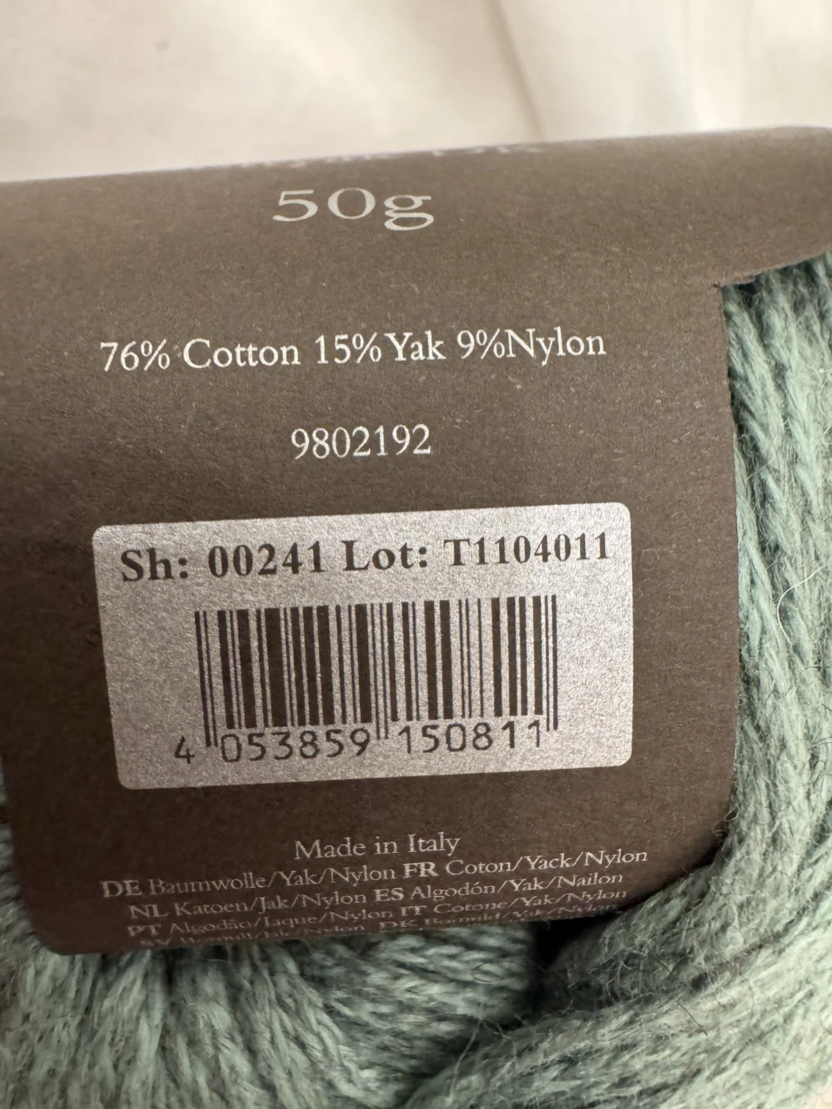 Premium Destash Lot: 16 Skeins of Rowan Softyak DK Yarn in "Lawn" - product detail image 3