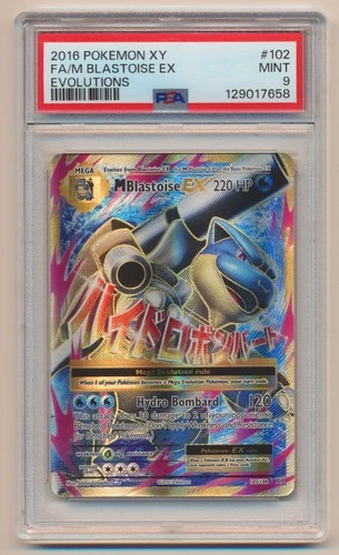 PSA 9 Pokemon XY Evolutions Full Art M Blastoise EX 102/108 MINT Condition!!