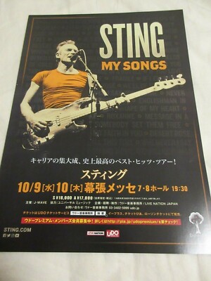 STING 10/9 幕張メッセ