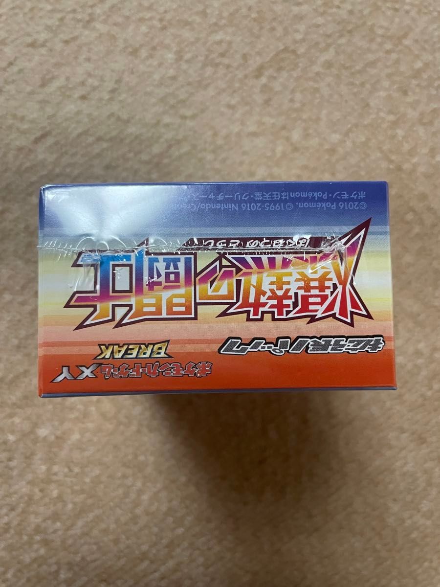 Pokemon Fever-Burst Fighter XY11 Booster Box 2016 Japanese Factory