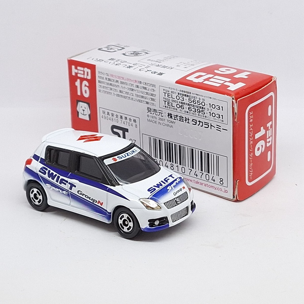 TOMICA 16 SUZUKI SWIFT SPORT RALLYCUP CAR 1/60 Tomy New 2007 (B