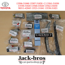 Kit de distribution Toyota RUNNER