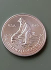 1983 Engelhard American Prospector 1 oz Silver Round BU Key Date