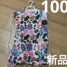 New UNIQLO Marimekko Short Sleeve Dress 100