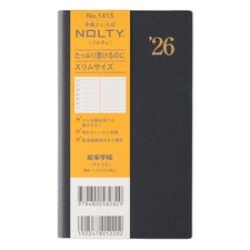 NOLTY Planner 2026 Weekly Wide 5 Black 1415 2025 December Start