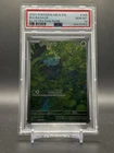 Pokémon TCG Bulbasaur Scarlet & Violet 151 Illustration Rare Card 166/165 PSA 10