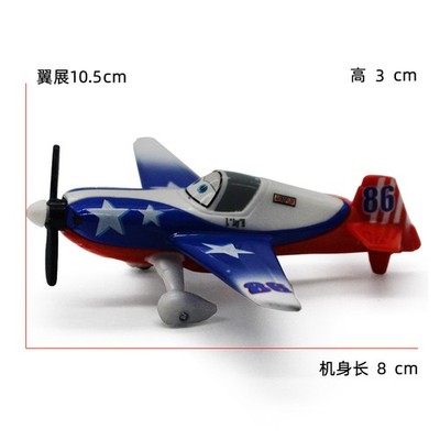 Disney Pixar USA-NO. 86 Flugzeuge Skipper Diecast Geschenk Spielzeug Neu