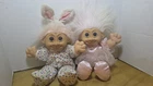 TROLL DOLL LOT OF 2 Vintage RUSS Troll Doll Lot Pajamas Bunny & Ballerina Tutu