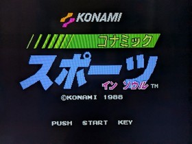 [Operation confirmed] FC Famicom Konamik Sports in Seoul