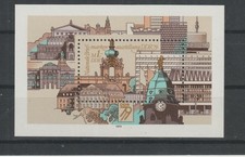 DDR, German Democratic Republic  1979, MNH  / 1828