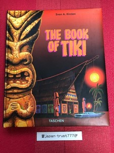Sven Kirsten Tiki | eBay
