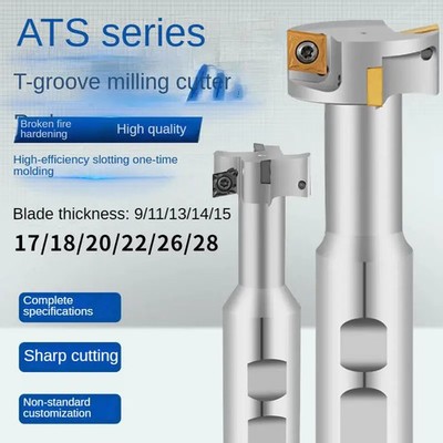 ATS CNC Milling Cutter Bar 21-60mm Side Slotting T-Groove Machining Cutter Tool
